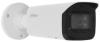 IP-камеры Dahua DH-IPC-HFW5241TP-ASE-0280B