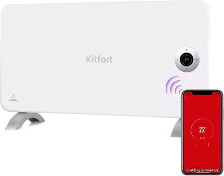 Обогреватели Kitfort KT-2708