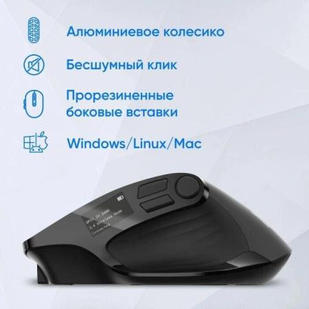 Мыши Defender Hit MB-775 [52775]