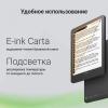 Электронные книги Onyx BOOX Faust 7