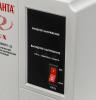 Стабилизаторы, сетевые фильтры, удлинители Ресанта Lux АСН-1500Н/1-Ц [63/6/20]