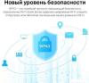 Беспроводные маршрутизаторы D-Link DWR-921/R3GR4HD