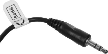 Микрофоны Defender MIC-111 [64111]