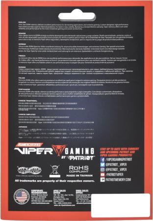 Оперативная память Patriot Viper Elite II 2x16GB PC4-28800 PVE2464G360C0K [PVE2464G360C0K]