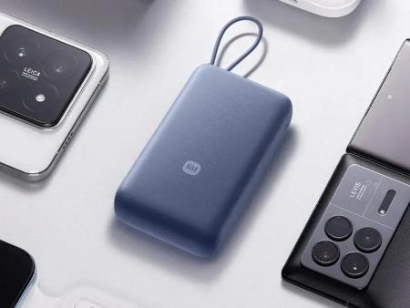 Портативные зарядные устройства Xiaomi Power Bank 33W PB2030MI 20000mAh (синий, международная версия) [BHR8975GL]