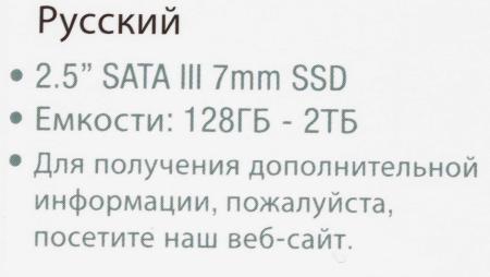 SSD Patriot P210 512GB P210S512G25 [P210S512G25]