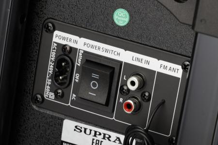 Беспроводные и портативные колонки Supra SMB-880