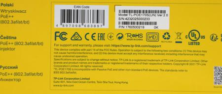 Кабели, адаптеры, разветвители TP-Link TL-POE170S