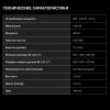 Микроволновые печи Hyundai HYM-D3028 Микроволновые печи Hyundai HYM-D3028