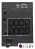 Источники бесперебойного питания Powercom Smart King Pro+ SPT-1000-II LCD [SPT-1000-II LCD]