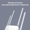 Беспроводные маршрутизаторы TP-Link Archer A5