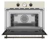 Микроволновые печи Electrolux EMS4253TEX