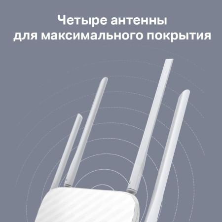 Беспроводные маршрутизаторы TP-Link Archer A5