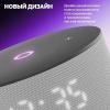 Беспроводные и портативные колонки Яндекс Станция Лайт 2 (фиолетовый) [YNDX-00026VIO]