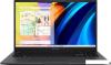 Ноутбуки HP 15s-fq5035ny 737U1EA [737U1EA]