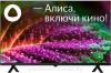 Телевизоры Digma DM-LED43SBB36 [DM-LED43SBB36, 2017781]