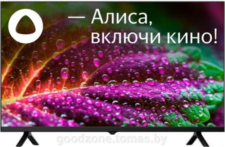 Телевизоры Digma DM-LED43SBB36 [DM-LED43SBB36, 2017781]