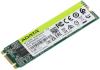 SSD ADATA Ultimate SU650 1TB ASU650NS38-1TT-C [ASU650NS38-1TT-C]
