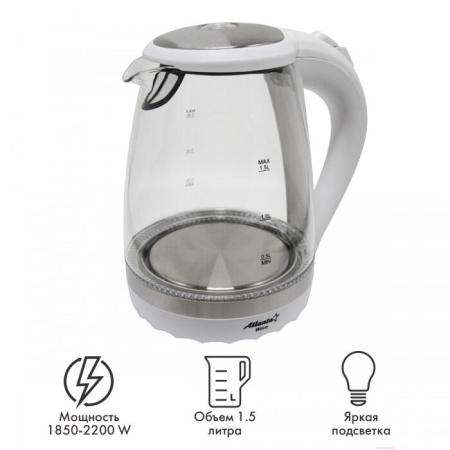 Электрочайники и термопоты Atlanta ATH-2463 (белый)