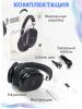 Наушники и гарнитуры Hoco W35 Max (черный)