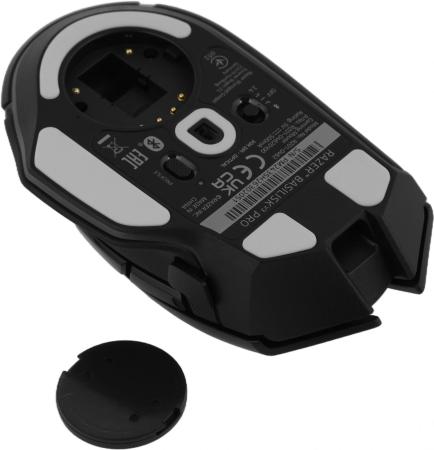 Мыши Razer Basilisk V3 Pro [RZ01-04620100-R3G1]