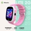 Умные часы и браслеты Aimoto Lite (розовый/белый) [9101202]