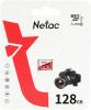 Карты памяти Netac microSDXC P500 ECO 128GB [NT02P500ECO-128G-S]