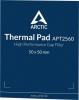 Системы охлаждения Arctic Thermal pad 50x50x0.5 [ACTPD00001A] [ACTPD00001A]