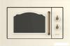 Микроволновые печи Gorenje MO20A3WH [740250]