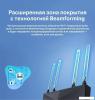 Беспроводные маршрутизаторы D-Link DWR-921/R3GR4HD
