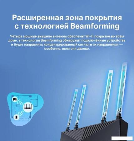 Беспроводные маршрутизаторы D-Link DWR-921/R3GR4HD