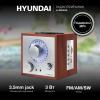 Радиоприемники Hyundai H-SRS200