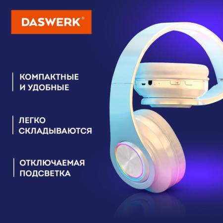 Наушники и гарнитуры Daswerk B-39 (белый) [513806]