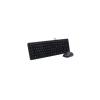 Наборы периферии A4Tech KK-3330