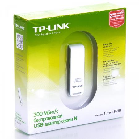 Беспроводные адаптеры TP-Link TL-WN821N
