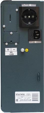 Источники бесперебойного питания Штиль SW500L