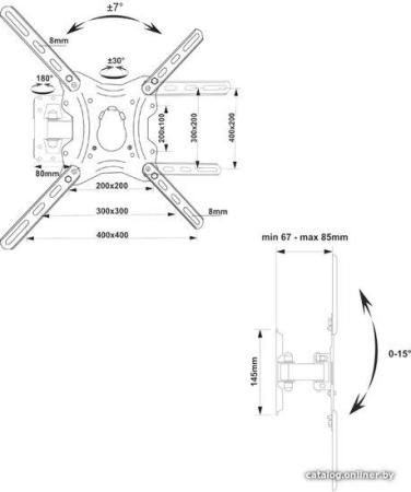 Кронштейны Electric Light КБ-01-86 (черный)