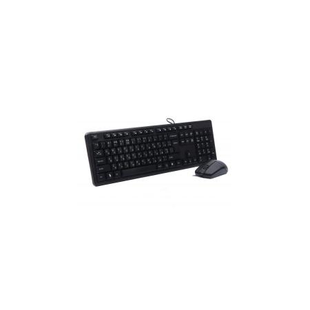 Наборы периферии A4Tech KK-3330