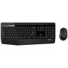 Наборы периферии Logitech Wireless Combo MK345 920-008534 [920-008534]