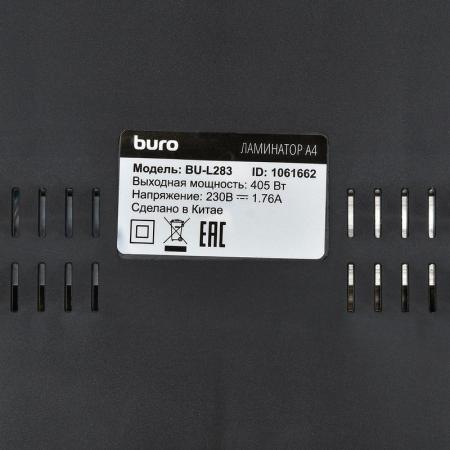 Ламинаторы Buro BU-L283
