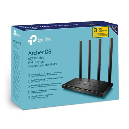 Беспроводные маршрутизаторы TP-Link Archer C6 V2