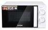 Микроволновые печи Hyundai HYM-M2038
