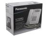 Проводные телефоны Panasonic KX-TS2388RUB (черный)