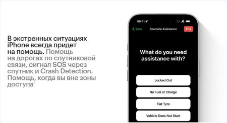 Мобильные телефоны Apple iPhone 16 128GB (бирюзовый) [MYED3HN/A]