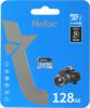 Карты памяти Netac P500 Standard 128GB NT02P500STN-128G-S [NT02P500STN-128G-S]