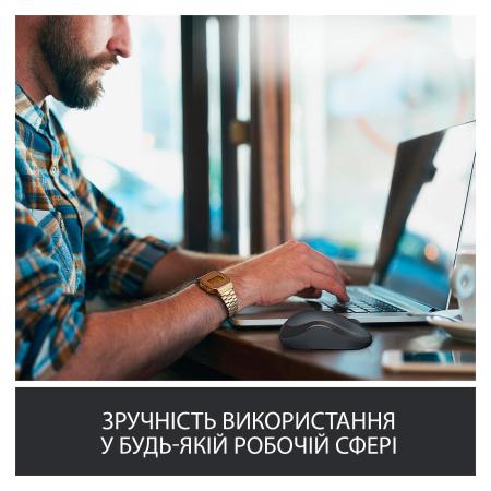 Мыши Logitech M220 Silent (красный) [910-004880] [910-004880]