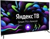 Телевизоры H 55LE7563D [55LE7563D, 4814032009766]