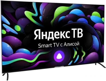 Телевизоры H 55LE7563D [55LE7563D, 4814032009766]