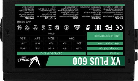 Блоки питания Formula VX Plus 600 [VX PLUS 600]