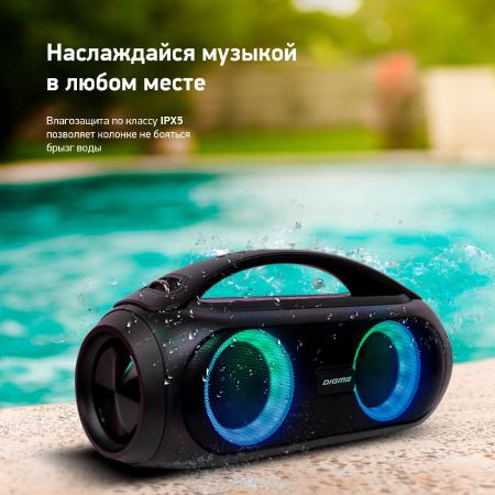 Беспроводные и портативные колонки Digma D-PS1530 [D-PS1530, 1690619, 4630143116052]
